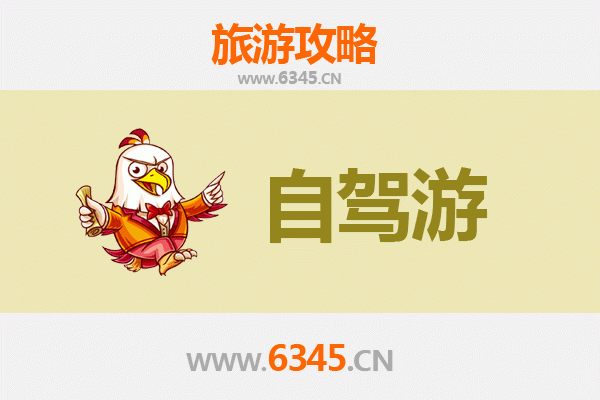 海南陵水黎安镇自驾游全攻略：探秘小众海湾与黎族风情