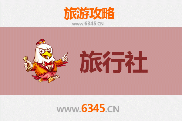 陵水黎安镇本地旅行社推荐：探索原生态黎乡的完美指南