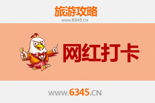 陵水黎安镇网红打卡地全攻略：小众秘境与海滨风情之旅
