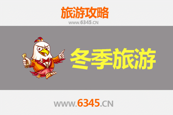 从陵水黎安镇出发：一路向西，大理风花雪月七日深度游全攻略